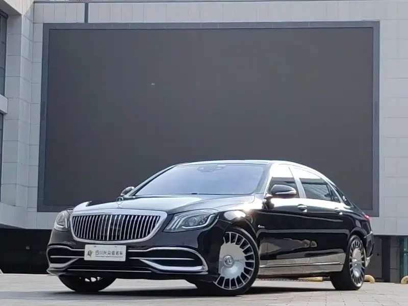 Mercedes-Benz S-Class, 2020