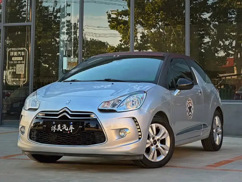 DS 3, 2014