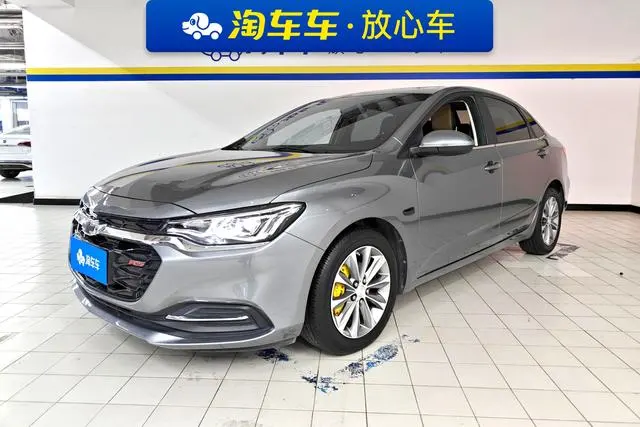 Chevrolet Monza, 2022