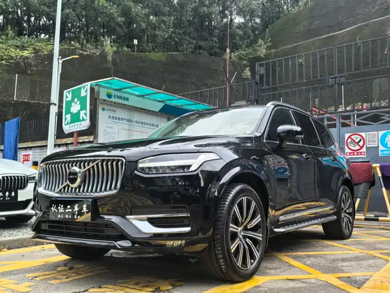 Volvo XC90, 2021