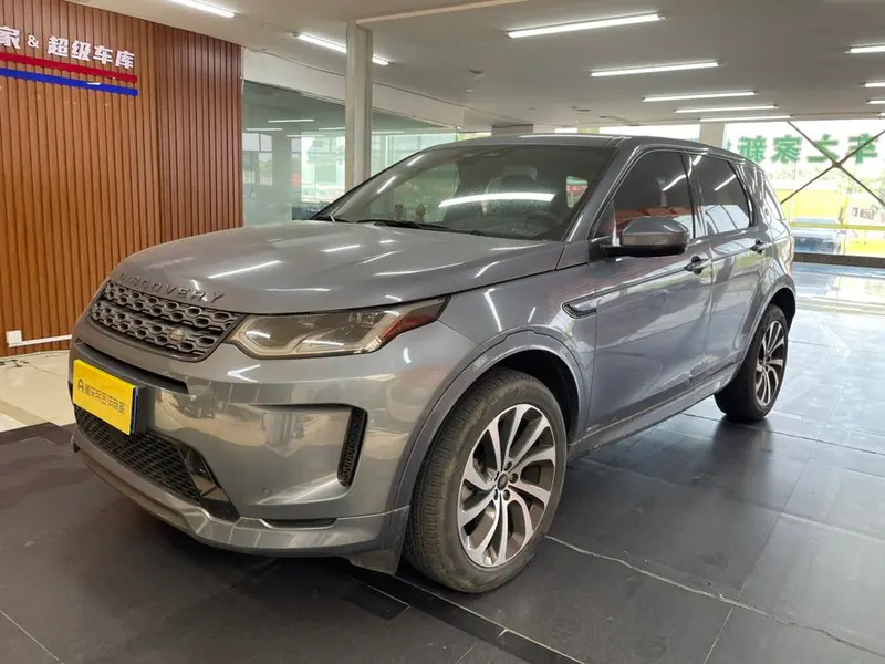 Land Rover Discovery Sport, 2021