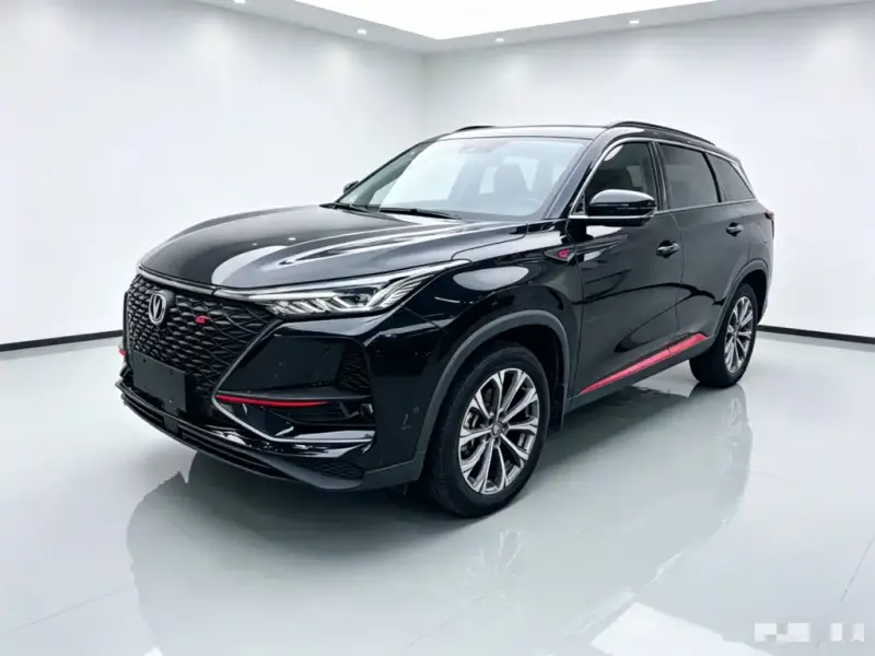 Changan CS75PLUS, 2020
