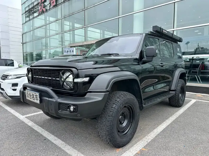 Tank 300, 2022