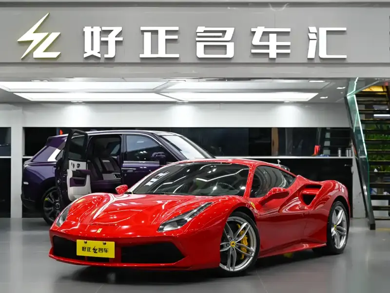 Ferrari 488, 2016