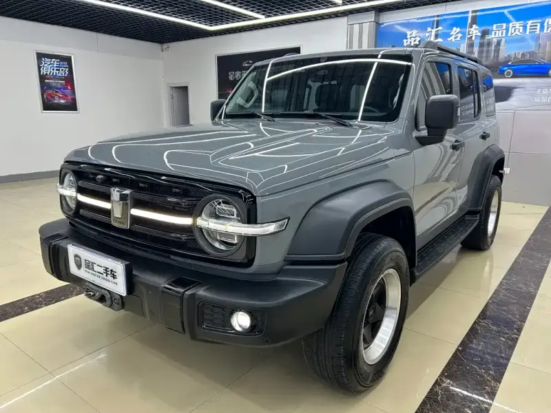 Tank 300, 2022