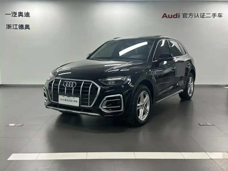 Audi Q5L, 2022