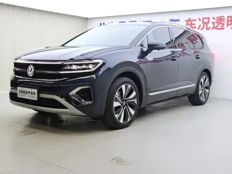 Volkswagen Talagon, 2023
