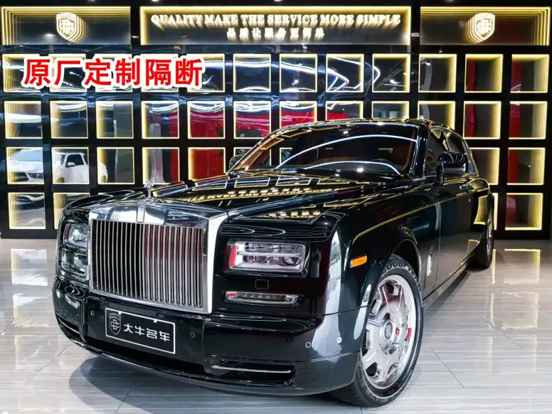 Rolls-Royce Phantom, 2014 — фото 1