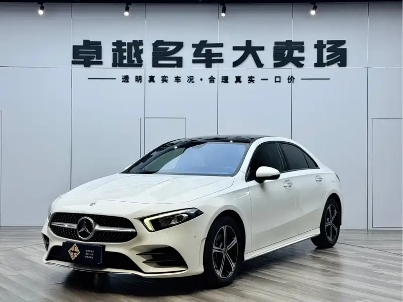 Mercedes-Benz A-Class, 2023