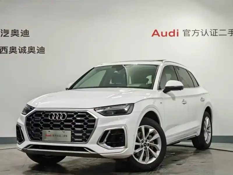 Audi Q5L, 2023