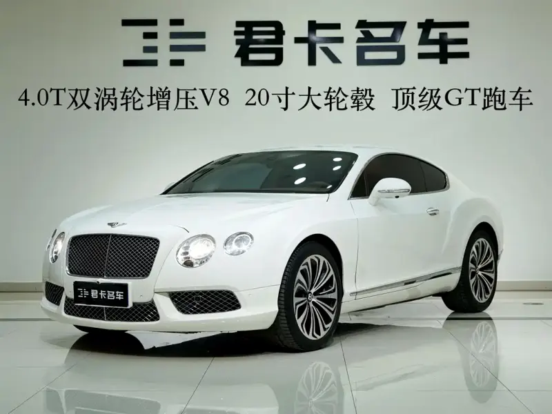 Bentley Continental, 2017