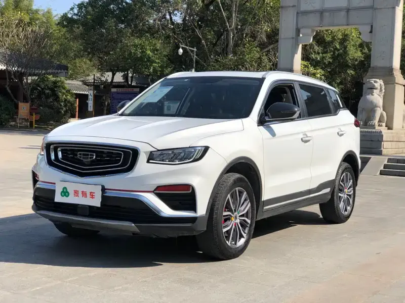 Geely Boyue, 2020