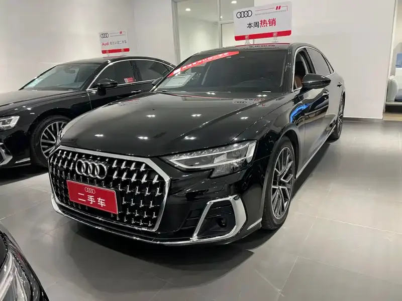 Audi A8, 2023