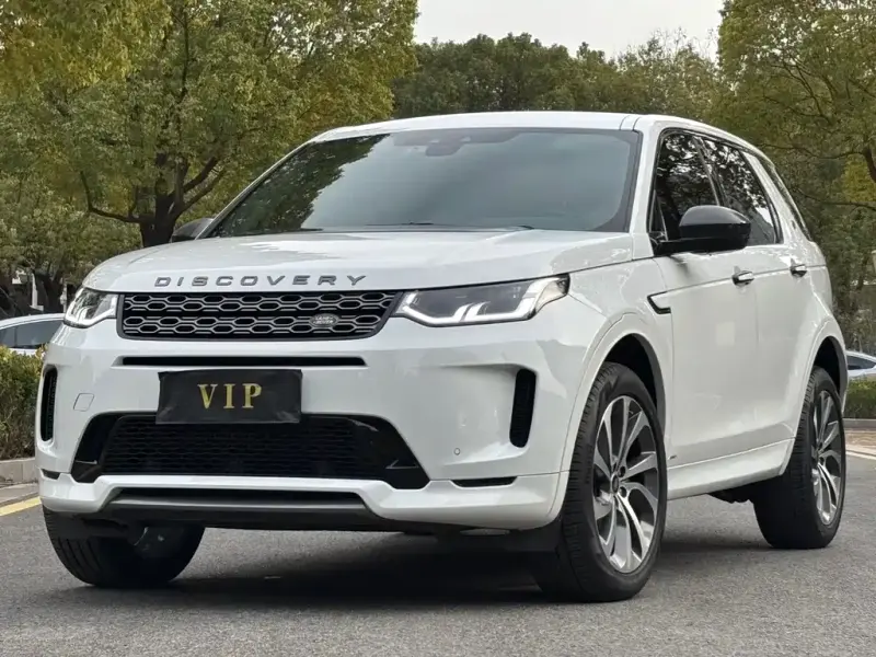 Land Rover Discovery Sport, 2020
