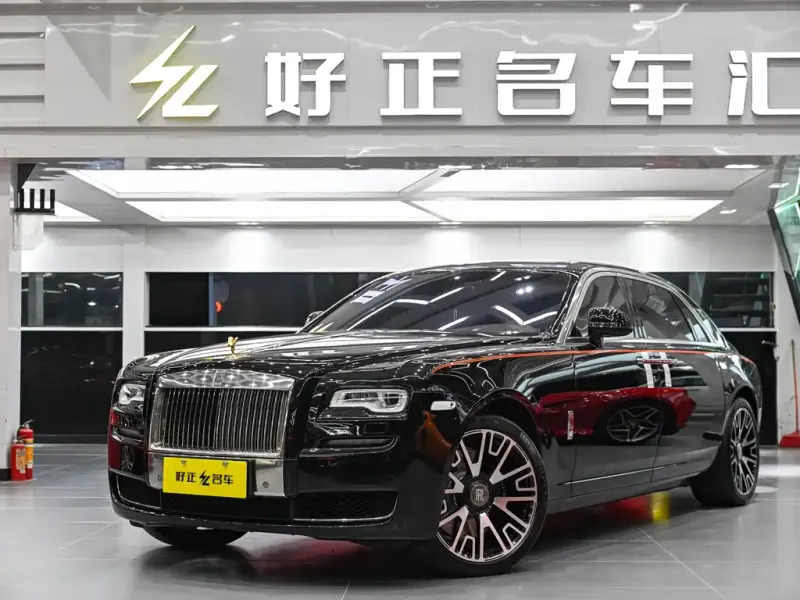 Rolls-Royce Ghost, 2016