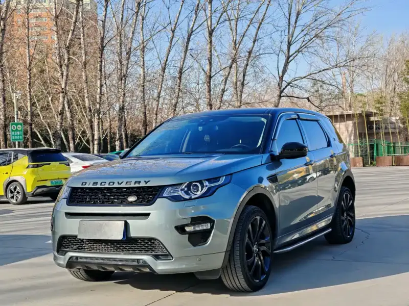 Land Rover Discovery Sport, 2020
