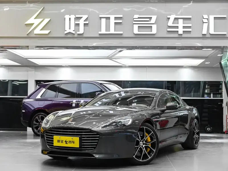Aston Martin Rapide, 2014