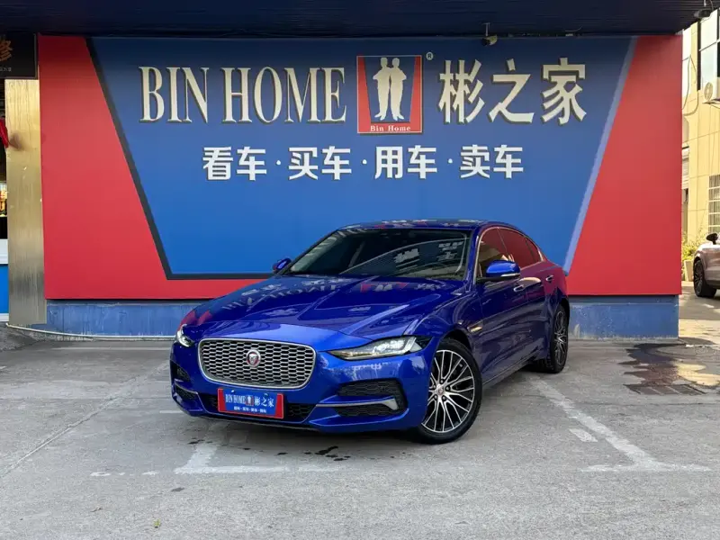 Jaguar XEL, 2021