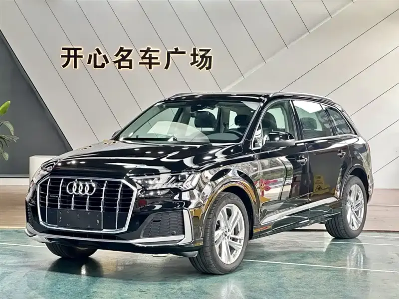Audi Q7, 2024