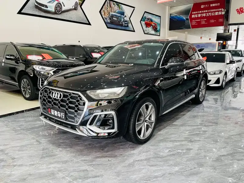 Audi Q5L, 2022