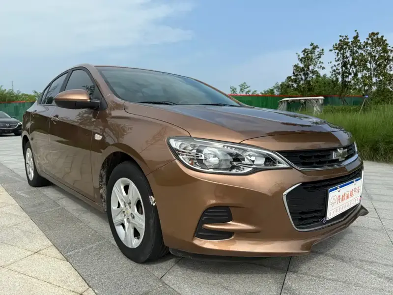 Chevrolet Cavalier, 2017