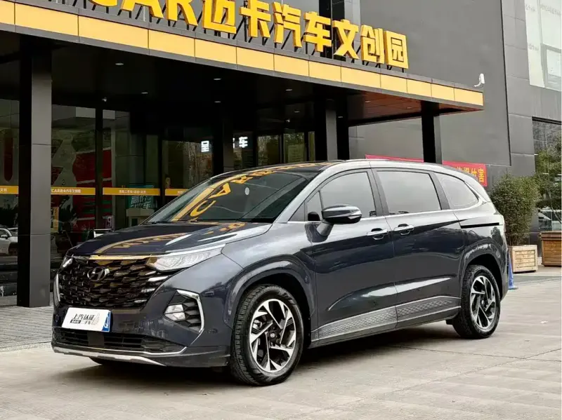 Hyundai Custo, 2023