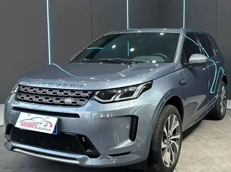 Land Rover Discovery Sport, 2020
