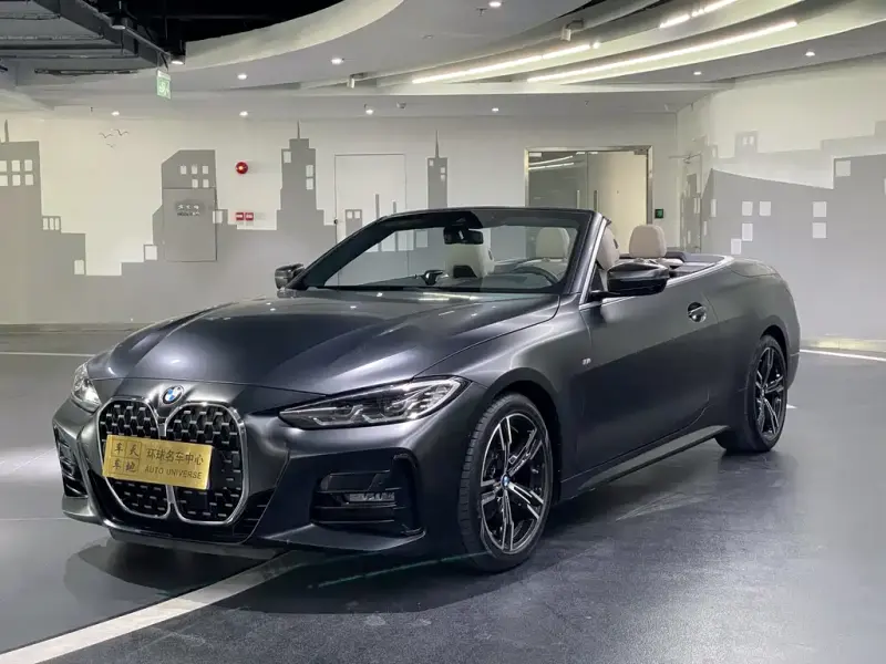 BMW 4 Series, 2022