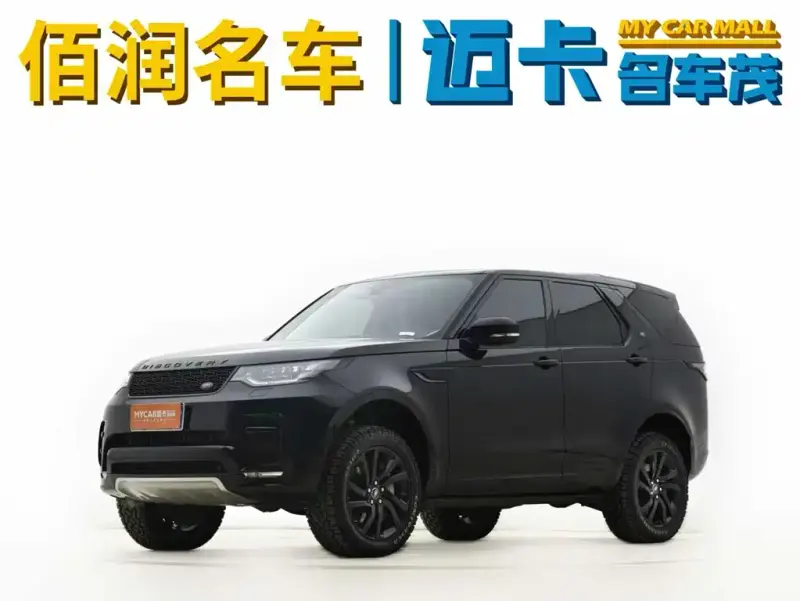 Land Rover Discovery, 2021