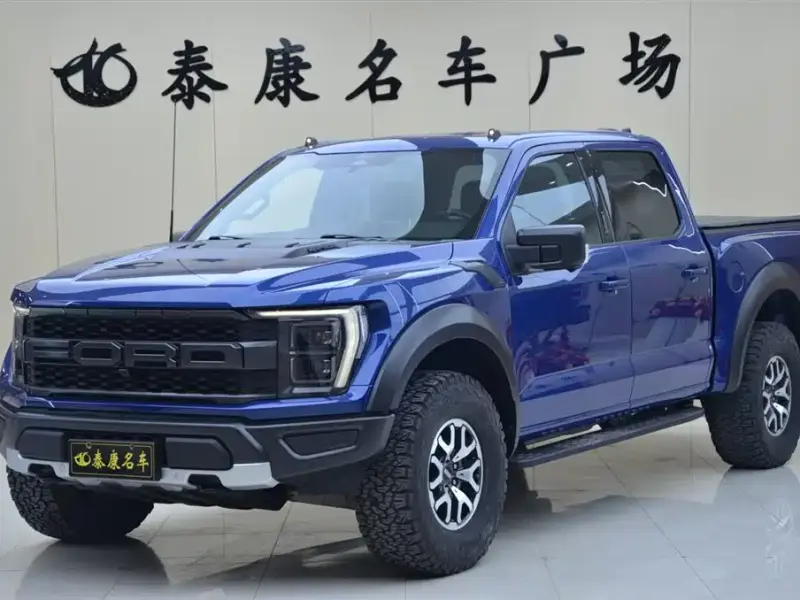 Ford F-150 Raptor, 2023