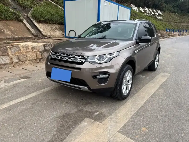 Land Rover Discovery Sport, 2017