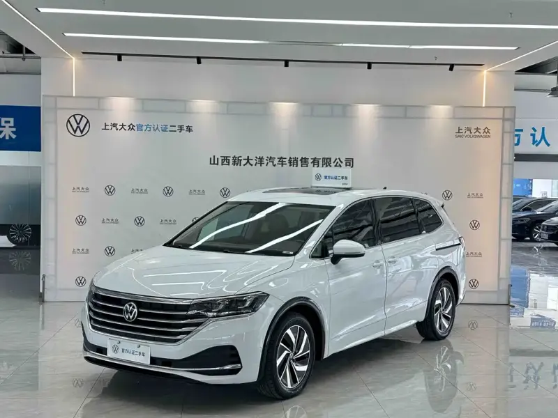 Volkswagen Viloran, 2023