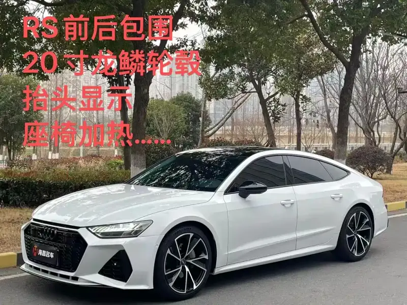 Audi A7, 2021