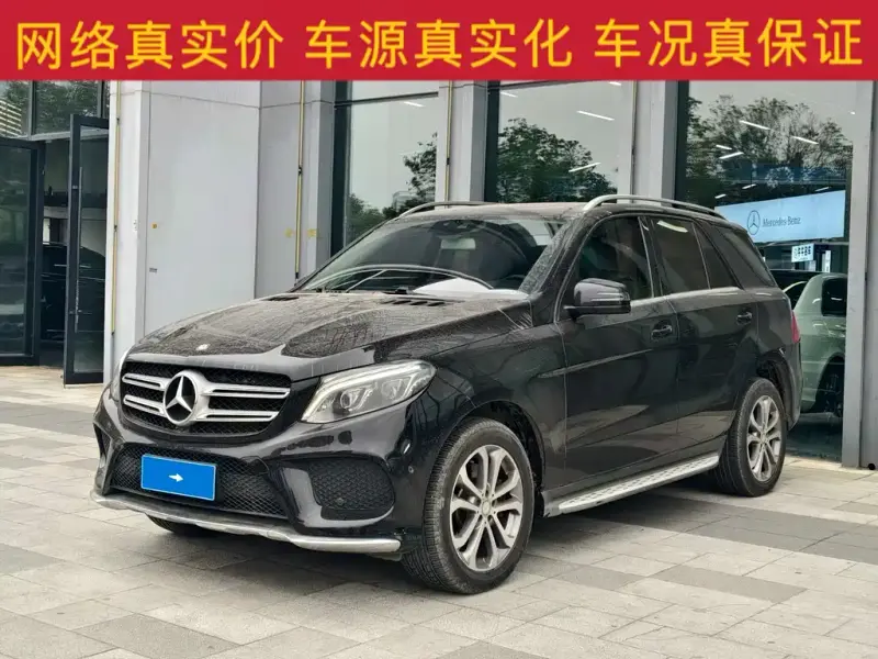 Mercedes-Benz GLE, 2017 — фото 1