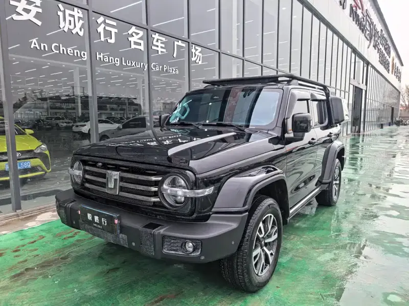 Tank 300, 2023