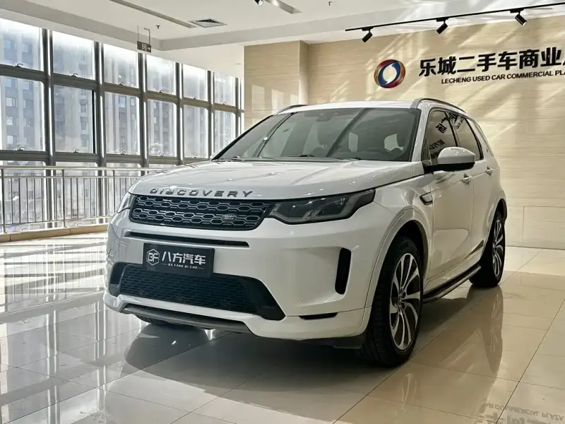 Land Rover Discovery Sport, 2020