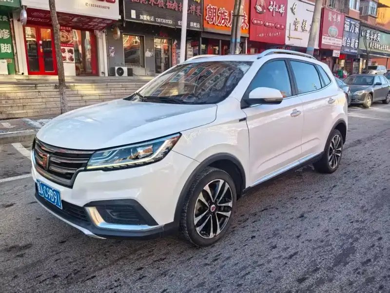 Roewe RX3, 2020
