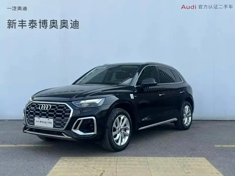 Audi Q5L, 2023