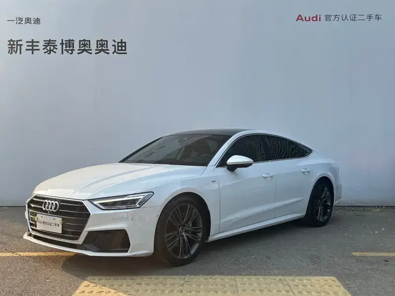 Audi A7, 2023