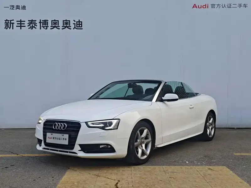 Audi A5 (Import), 2014
