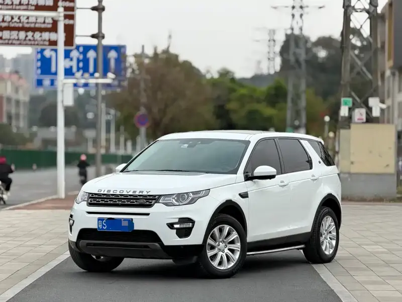 Land Rover Discovery Sport, 2018