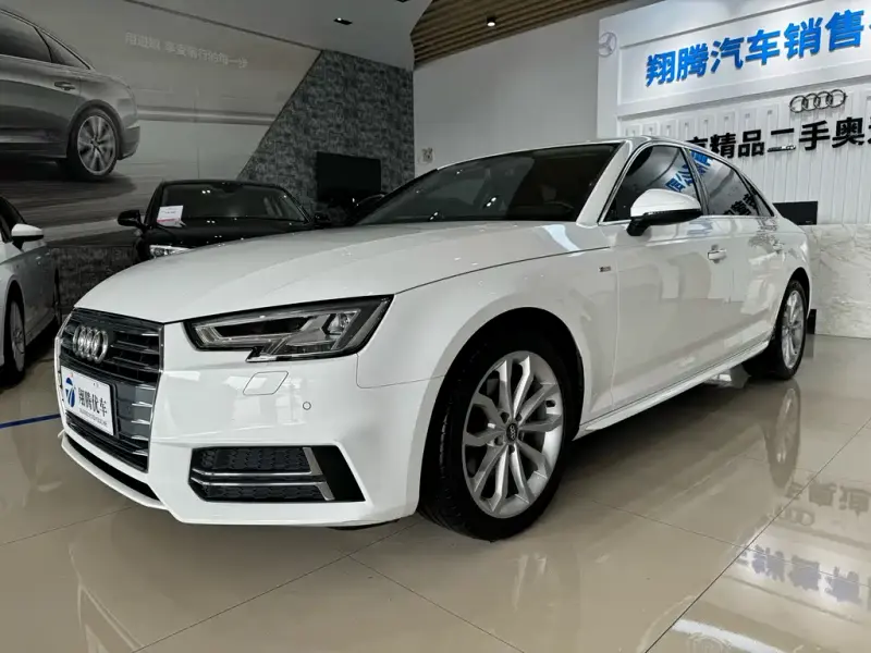 Audi A4L, 2018