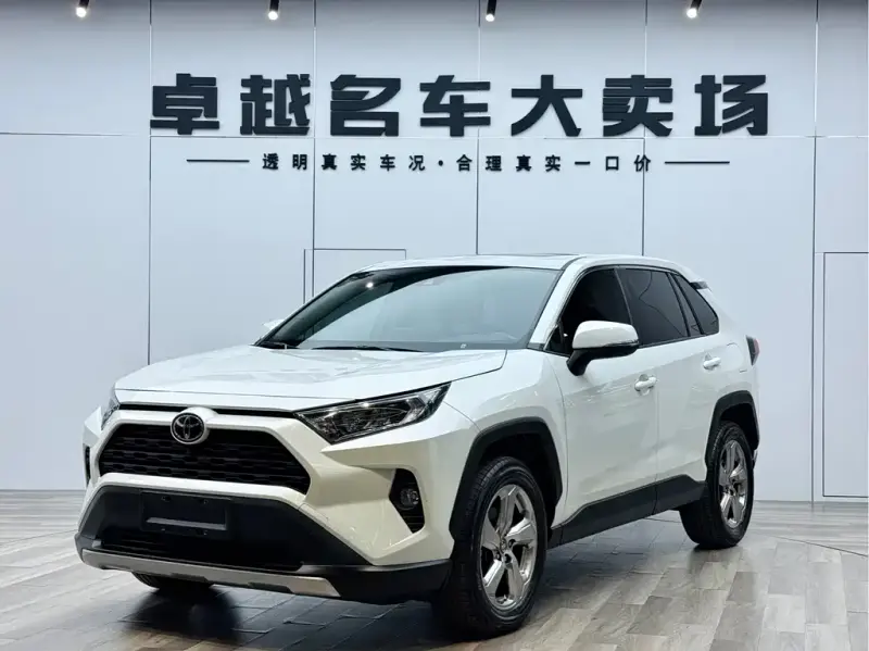 Toyota RAV4, 2022