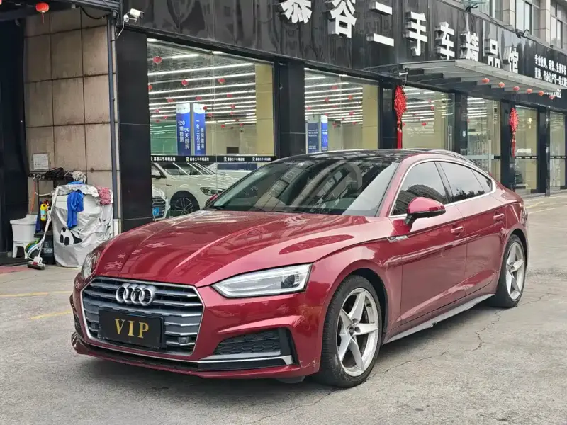 Audi A5 (Import), 2018