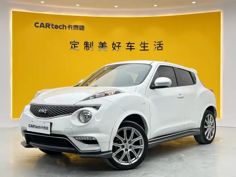 Infiniti ESQ, 2016