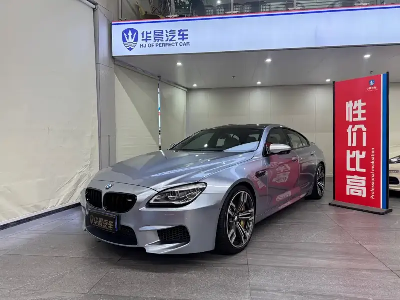BMW M6, 2016