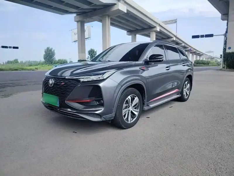Changan CS75PLUS, 2019