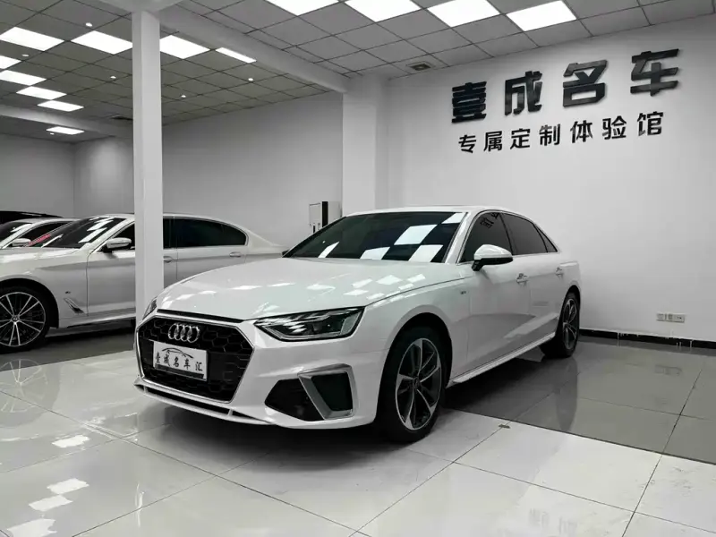 Audi A4L, 2024