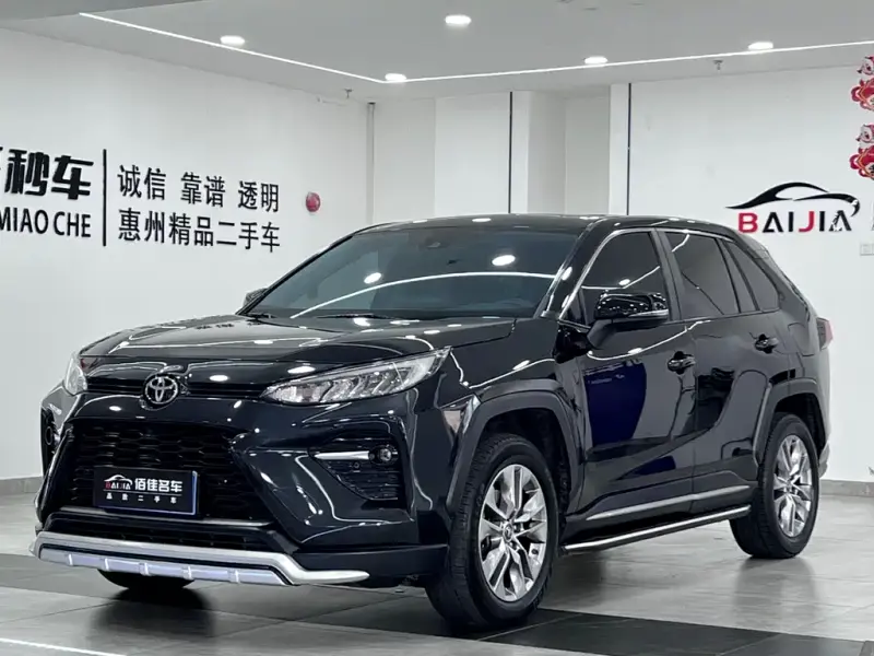 Toyota Wildlander, 2022