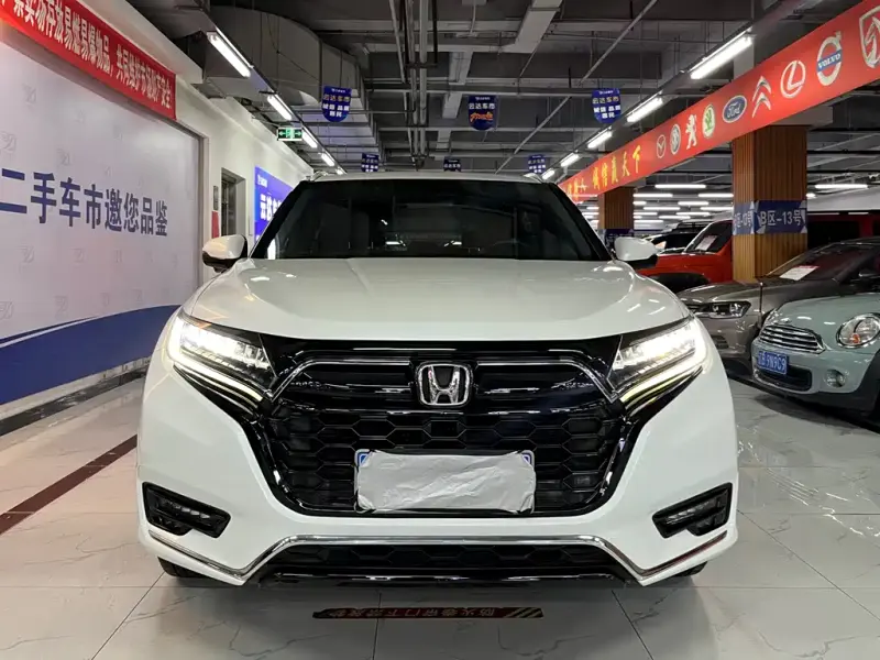 Honda UR-V, 2020